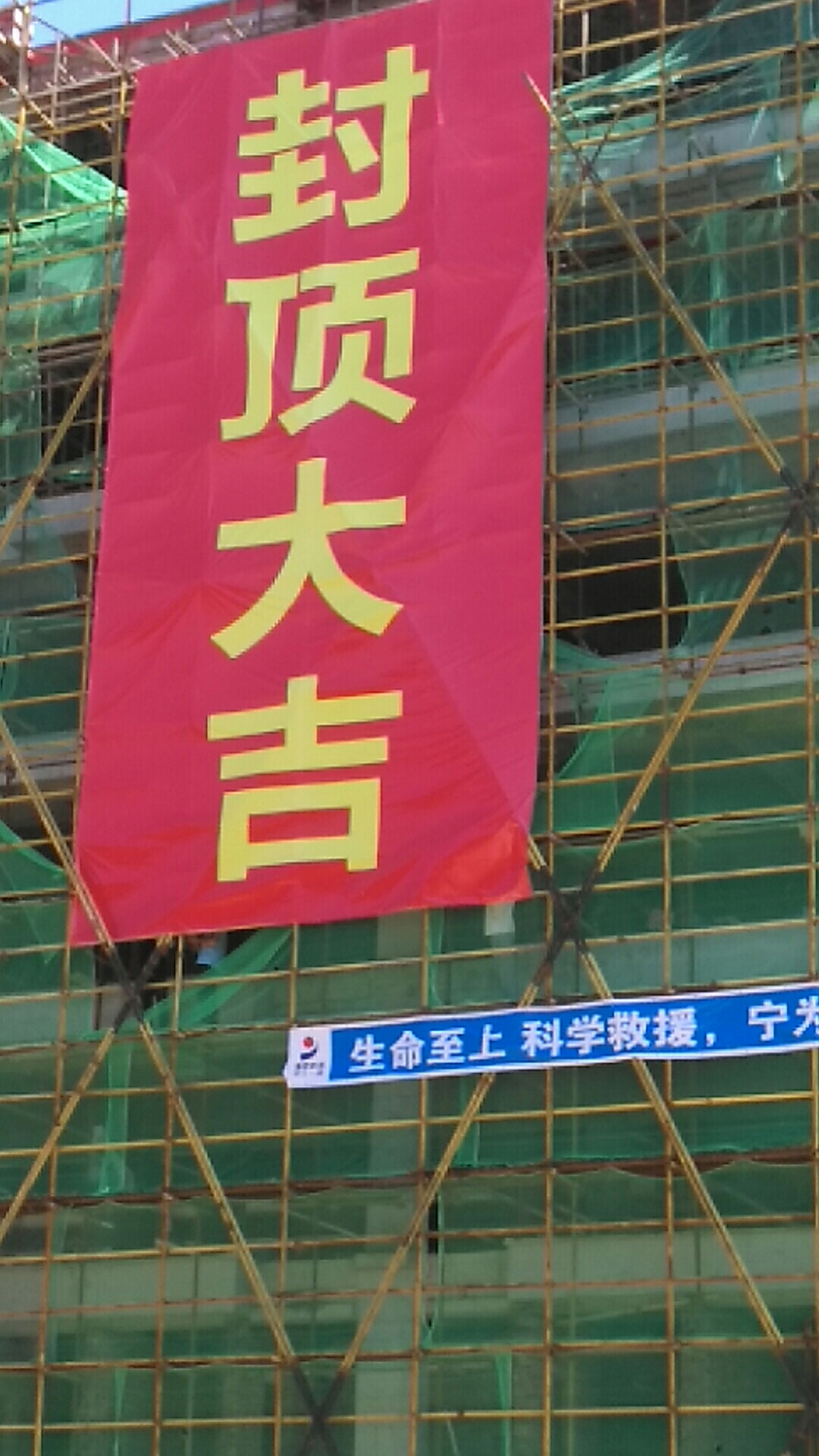 微信圖片_20200817173817.jpg