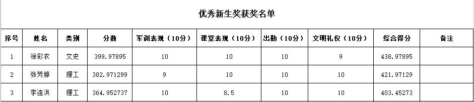 圖片1.png