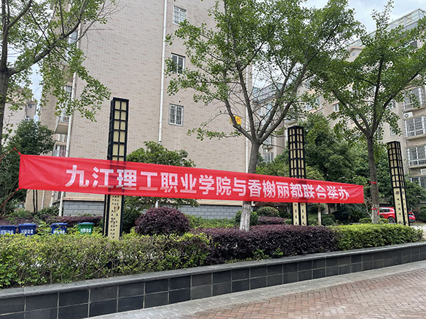 微信圖片_20210527143804.jpg