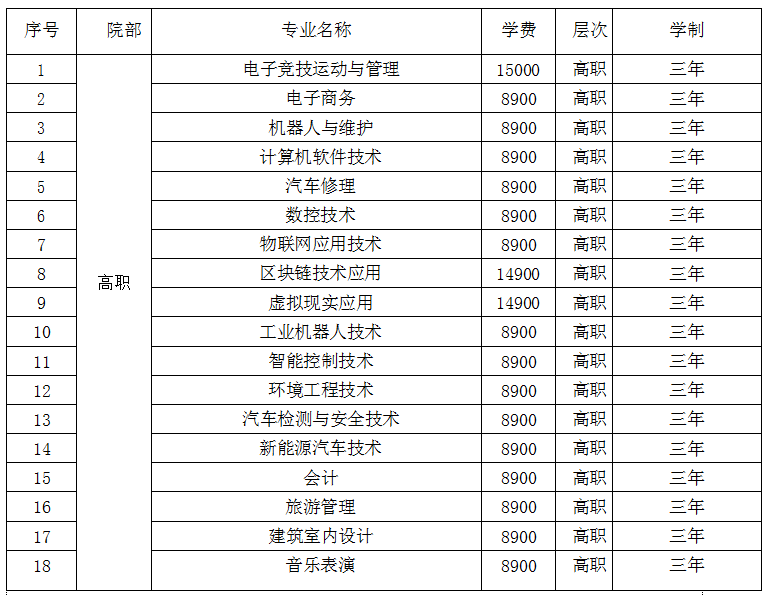 微信圖片_20210619065917.png