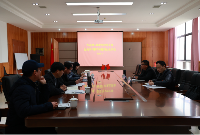 微信截圖_20220126173650.png
