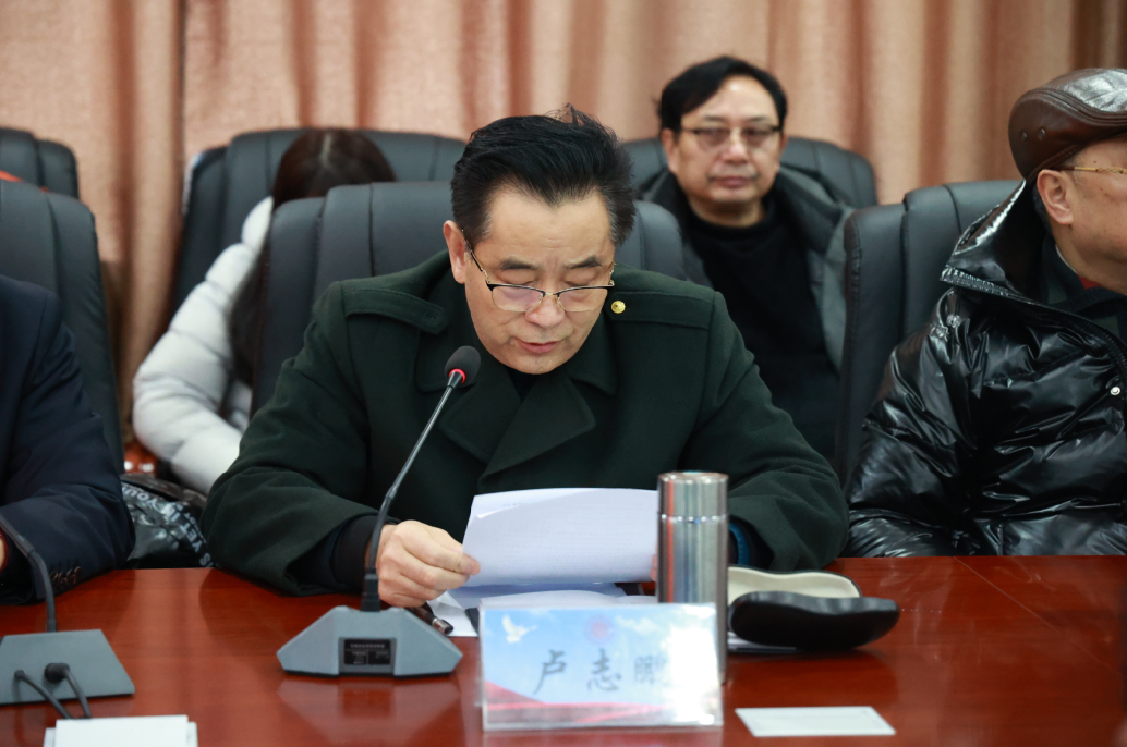 微信截圖_20220216152027.png