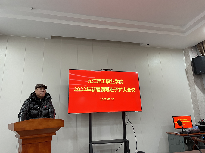 微信截圖_20220216154511.png