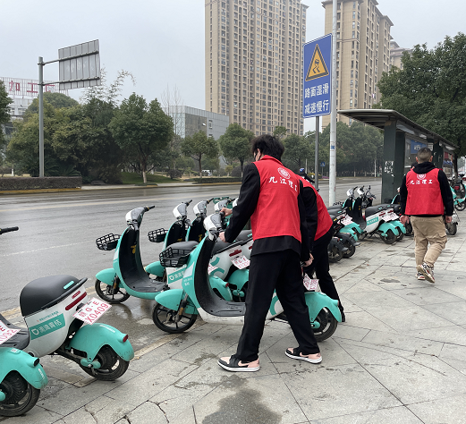 微信截圖_20220304152824.png