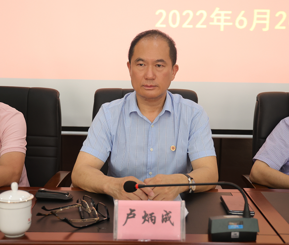 微信截圖_20220620160725.png