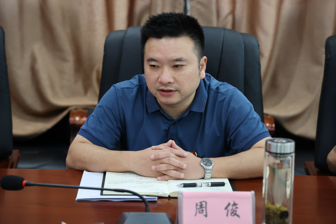 微信圖片_20220929102240.png