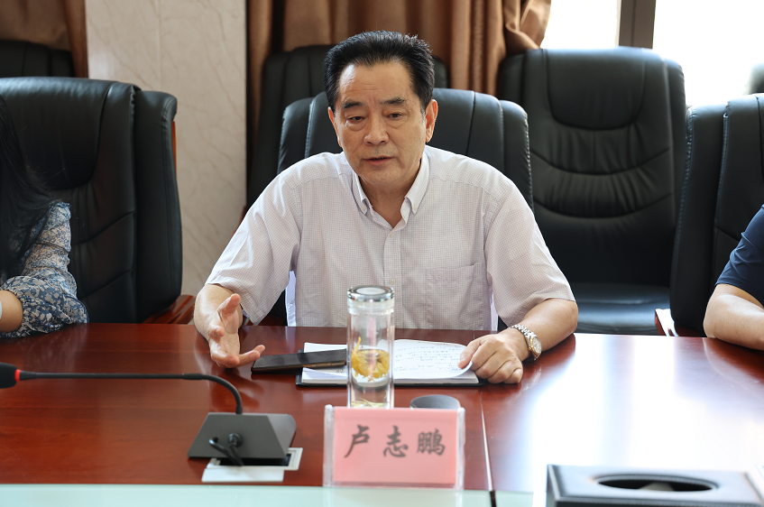 微信圖片_20221008152411.png