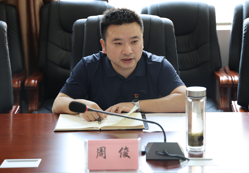 微信圖片_20221008152405.png