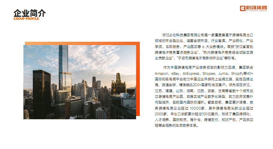 圖片24.png