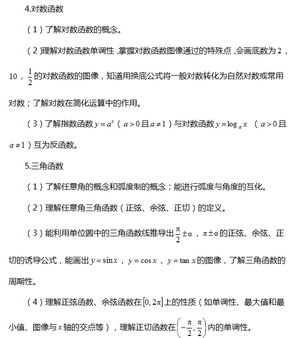1709533639358124.png