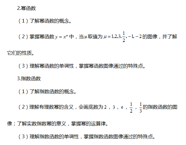 1709533639600543.png