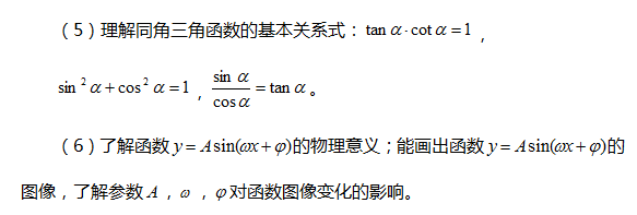 1709533771423939.png 5.png